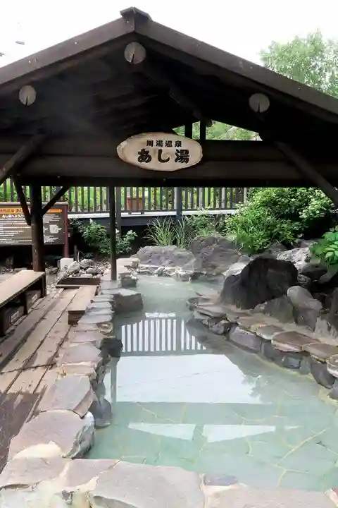 川湯神社の周辺