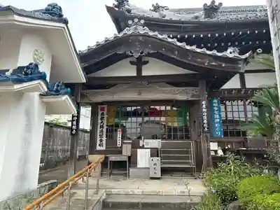 影向寺(愛知県)