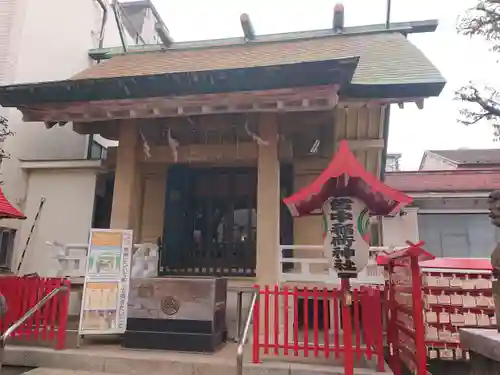 皆中稲荷神社(東京都)