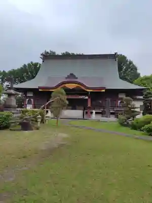慈眼寺(群馬県)