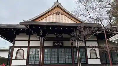 常徳寺(京都府)