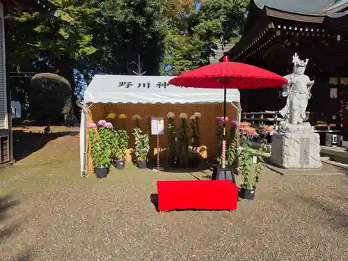 野川神明社(神奈川県)