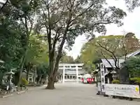 宮崎縣護國神社(宮崎県)