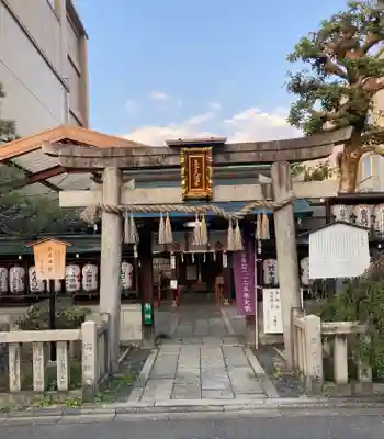 文子天満宮(京都府)