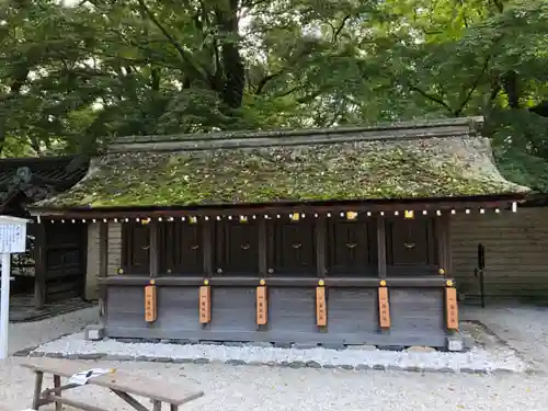 河合神社（鴨川合坐小社宅神社）の末社・摂社