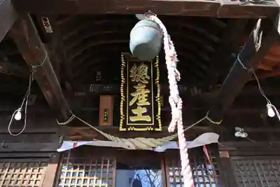阿邪訶根神社の本殿・本堂