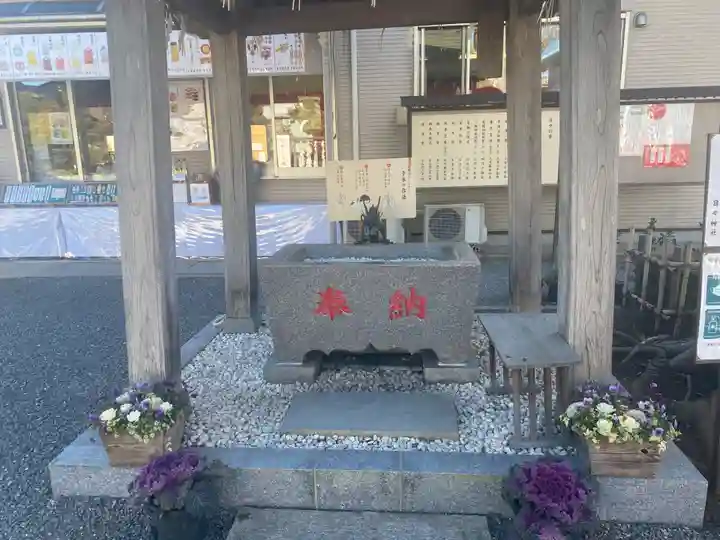 日々神社(神奈川県)