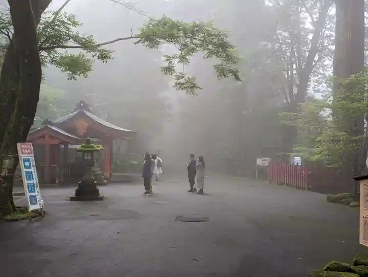 箱根神社(神奈川県)