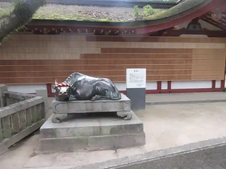 太宰府天満宮(福岡県)