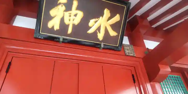 神田神社(神田明神)の末社・摂社
