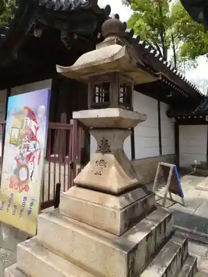 白峯神宮(京都府)