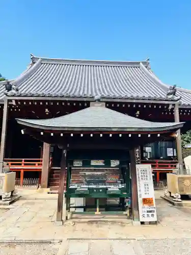 久米寺(奈良県)