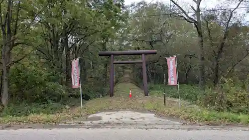 大國神社の鳥居