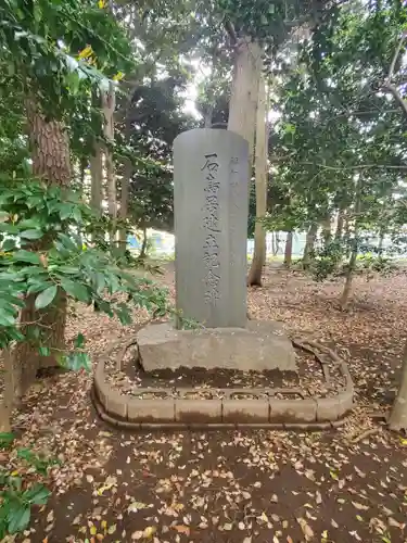 神明神社 (飯山満町)(千葉県)