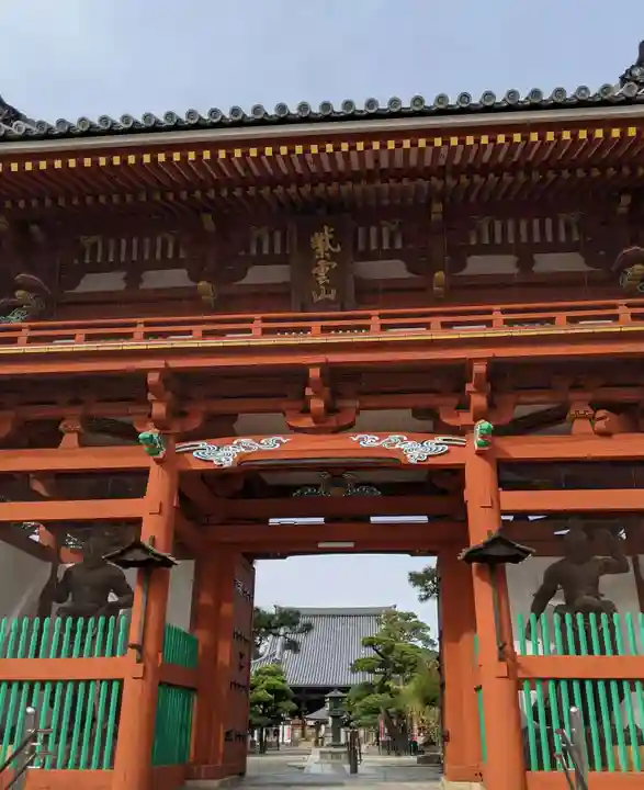 葛井寺の山門・神門