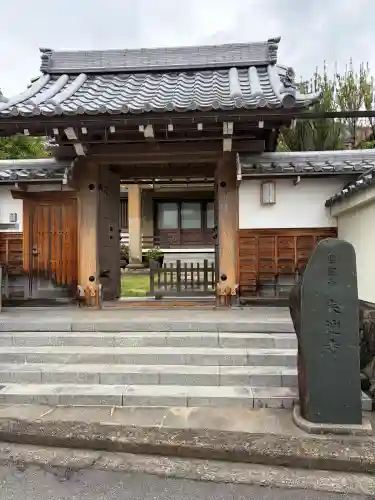 来迎寺(物集女来迎寺)(京都府)
