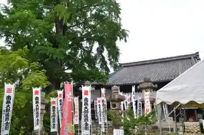 大福田寺(三重県)