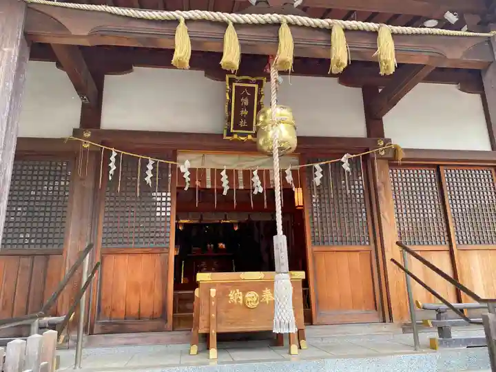 鵜ノ木八幡神社の本殿・本堂