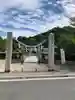 鶴羽根神社(広島県)