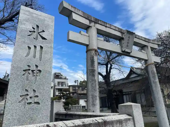 氷川神社の{uncategorized: "未分類", other: "その他", undefined: "問題あり", building: "その他建物", grave: "お墓", sacred_gate: "鳥居", guardian: "狛犬", statue: "像", buddha: "仏像", history: "歴史", nature: "自然", garden: "庭園", animal: "動物", pagoda: "塔", temizu: "手水舎", mountain_gate: "山門・神門", sanctuary: "本殿・本堂", subordinate: "末社・摂社", art: "芸術", scenery: "景色", jizo: "地蔵", ema: "絵馬", goshuin: "御朱印", omikuji: "おみくじ", items: "授与品その他", amulet: "お守り", goshuincho: "御朱印帳", eats: "食事", festival: "お祭り", votive_dance: "神楽", shichigosan: "七五三参", wedding: "結婚式", experience: "体験その他", initially: "初詣", around: "周辺", anti_infection: "感染症対策"}