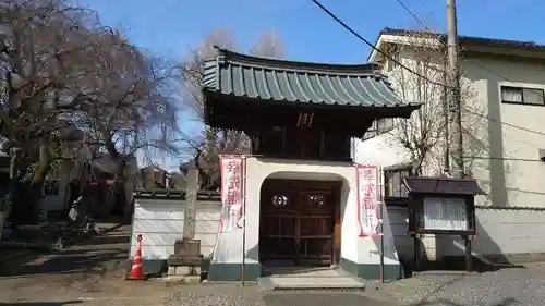 新光寺の山門・神門