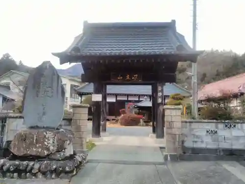 善妙寺の山門