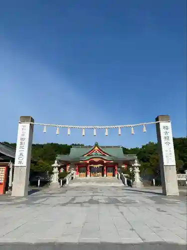 樽前山神社(北海道)