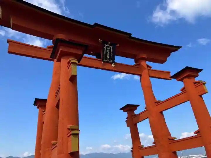 厳島神社(広島県)