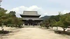 周防国分寺(山口県)