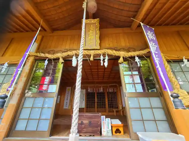 海童神社(佐賀県)