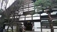 龍安寺のその他建物