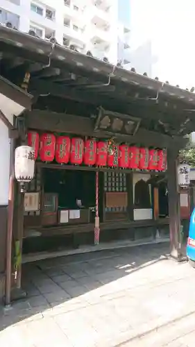 不動堂明王院の本殿・本堂