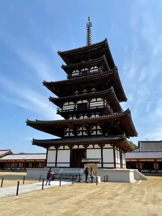 薬師寺(奈良県)