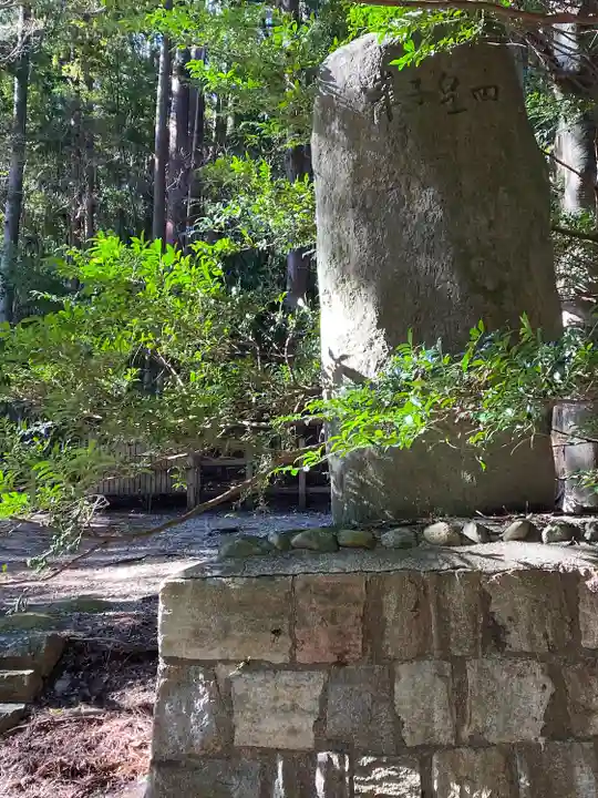 槵觸神社(宮崎県)