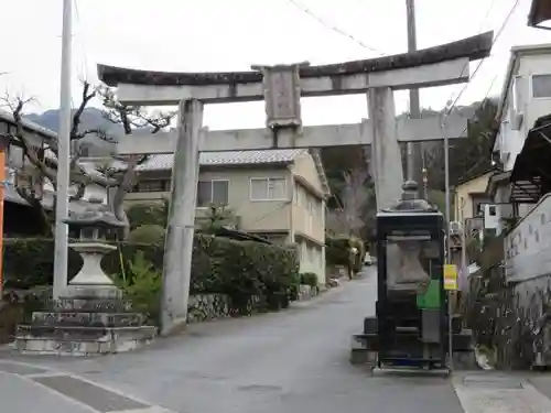 赤山禅院の鳥居