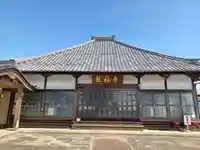 龍福寺(埼玉県)