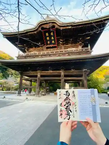 建長寺(神奈川県)