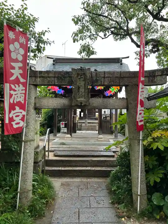 岡山神社の{uncategorized: "未分類", other: "その他", undefined: "問題あり", building: "その他建物", grave: "お墓", sacred_gate: "鳥居", guardian: "狛犬", statue: "像", buddha: "仏像", history: "歴史", nature: "自然", garden: "庭園", animal: "動物", pagoda: "塔", temizu: "手水舎", mountain_gate: "山門・神門", sanctuary: "本殿・本堂", subordinate: "末社・摂社", art: "芸術", scenery: "景色", jizo: "地蔵", ema: "絵馬", goshuin: "御朱印", omikuji: "おみくじ", items: "授与品その他", amulet: "お守り", goshuincho: "御朱印帳", eats: "食事", festival: "お祭り", votive_dance: "神楽", shichigosan: "七五三参", wedding: "結婚式", experience: "体験その他", initially: "初詣", around: "周辺", anti_infection: "感染症対策"}