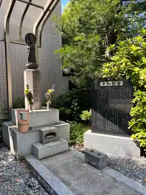 總持寺(東京都)