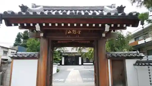 観音寺の山門