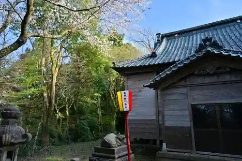 菅原神社(新潟県)