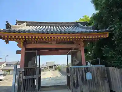 家原寺(大阪府)