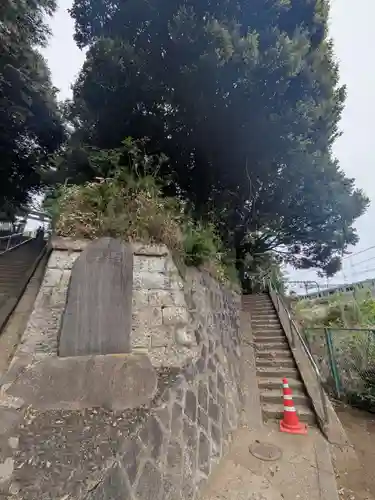 赤羽八幡神社(東京都)