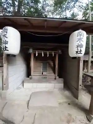 杜本神社(大阪府)