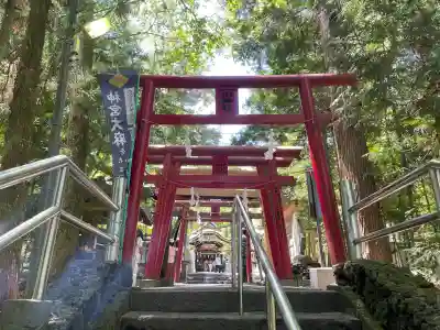 新屋山神社(山梨県)