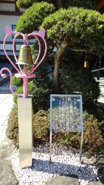 廣源院東福寺のその他建物