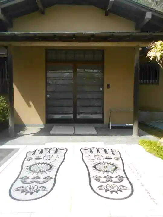 新善光寺のその他建物