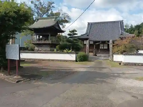 明善寺(佐賀県)
