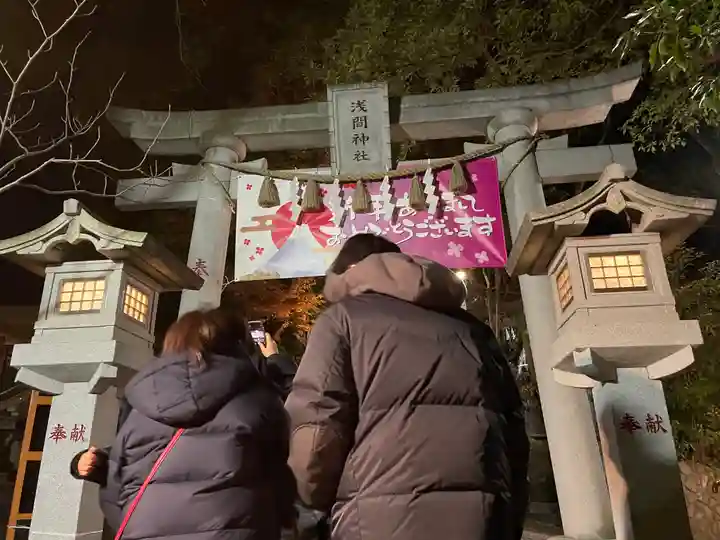 多摩川浅間神社の鳥居