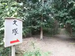 隨心院（随心院）の建物その他